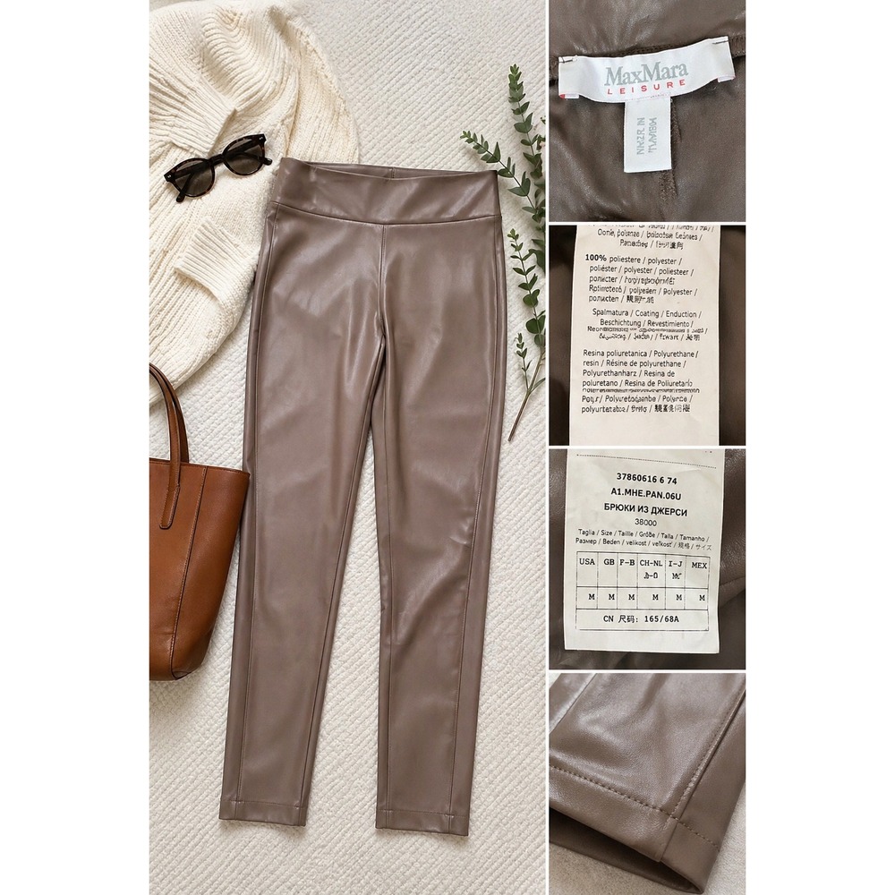 Max Mara Leisure Faux Leather Leggings Womens M Taupe Coated Skinny Pants